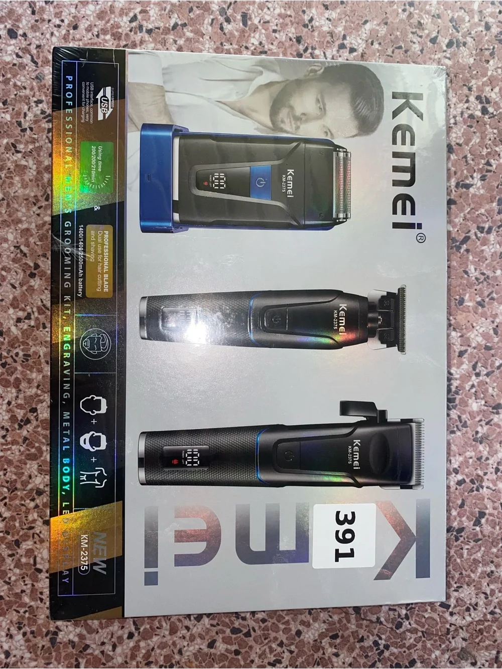 Kemei Hair Clippers for Men – Cordless Trimmer Set